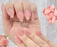 アモリ(Amori)