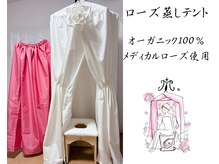 カリアンヌ