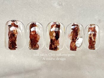 クレオ 中目黒店(Cleo)/【9月】秋色インク