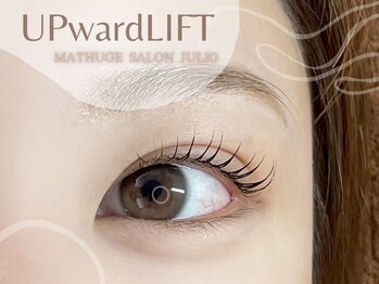 フリオ 掛川店(Matsuge salon julio)/まつげパーマ