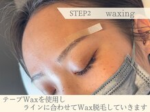 ヨキ(jogi)/STEP2 waxing
