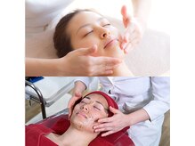 リラクゼーションサロン ナチュラル