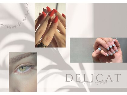 デリカ(DELICAT)の写真