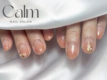 カーム(Calm)/シンプルデザインコース