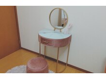 リリービューティー(lily beauty)の雰囲気（エステ後は、こちらで髪を整えたり帰宅の準備をしていただけます）