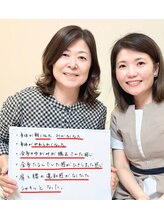 オステオデイジー(OsteoDaisy)/全身にたくさんの変化を実感！