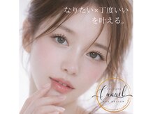 カナエル 太子堂店(Canael)