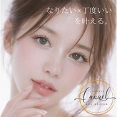 カナエル 太子堂店(Canael)