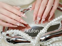 イク フォン(iku fon)