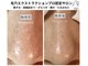 ベルガモットの写真