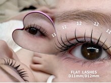 ミニョン(Mignon)/フラットラッシュ100本