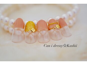 キャンアイドレッシー 香椎店(Can I Dressy)/【ご新規様】¥4980→¥4500