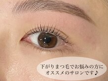 アイラッシュループ(eyelash LOOP)