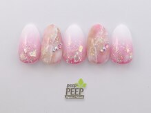 ピッピ 桜新町店(peep PEEP)/22年4月マンスリープラチナ-6