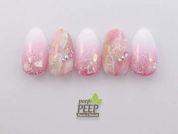 ピッピ 桜新町店(peep PEEP)/22年4月マンスリープラチナ-6