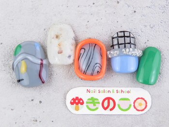 ネイルサロン きのこ/選べるデザインＬコース