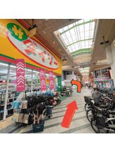 サロンドットプディング(Salon.Pudding)/Salon.Cookieより道案内・２