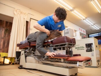 大久保接骨院/骨格矯正