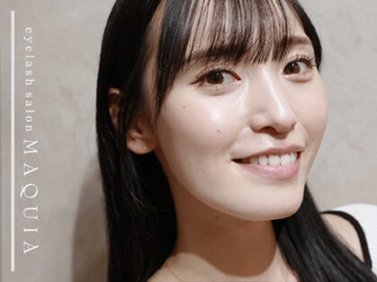 マキア 佐世保店(MAQUIA)の写真