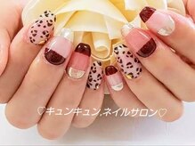 キュンキュン,ネイルサロン/