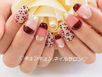 キュンキュン,ネイルサロン/