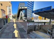 モカラ(MOKARA)/高岳駅からMOKARAまでの道順１