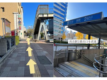 モカラ(MOKARA)/高岳駅からMOKARAまでの道順１