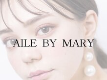 エールバイメアリー(aile by mary)/まつ毛 & 眉毛で目元デザイン