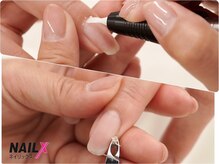 ネイリックス 栄ガスビル(NAILX)/こだわりネイルケア★