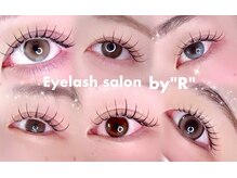 アイラッシュサロン バイ アール(eyelash salon by R)