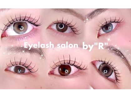 アイラッシュサロン バイ アール(eyelash salon by R)の写真