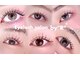 アイラッシュサロン バイ アール(eyelash salon by R)の写真