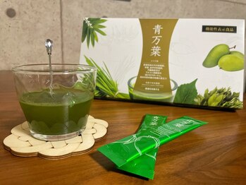 ヨサパーク ノア(YOSA PARK Noa)/エラグ酸配合青汁◎ダイエットに