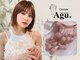 アグ ヘアー セレソ ネイル 桑名(Agu hair Cerezo)の写真