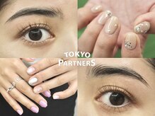 トーキョーパートナーズ(TOKYO PARTNERS)