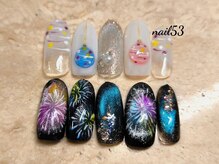 ネイル53