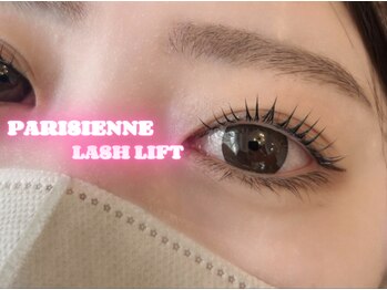 ラシル 都城店(racil)/パリジェンヌ