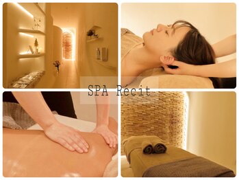 スパ レスィ(SPA Recit)