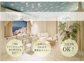 フェイスビューティ(Face beauty)