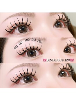 ラベル 恵比寿店(Labelle)/バインドロック[マツエク]