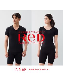 リ ビューティフル(Re Beautiful)/*当店はReD正規取扱店です*