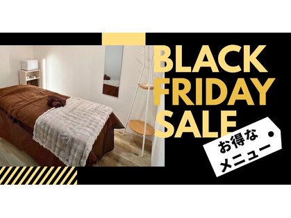 エングロー(Englow)の写真