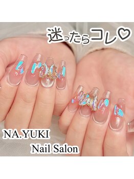 センスネイル 池袋店(Sense Nail)/振袖成人式イベントネイル