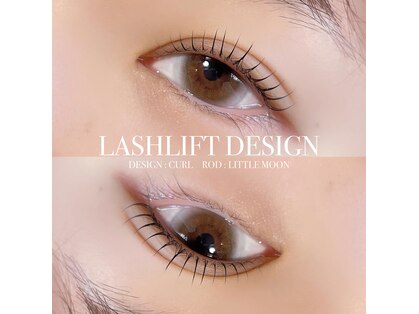 ノイ(Noi)の写真