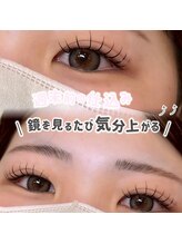 アルレ(ALRE)/フラット100＋＆Healthy