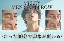 ミレイ(Meley)