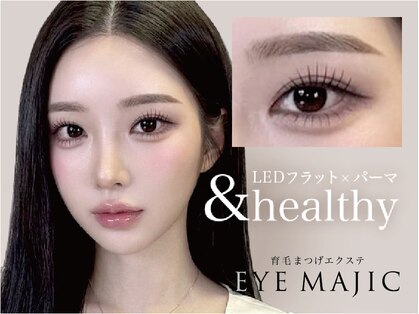 アイマジック 新宿店(EYE MAJIC)の写真