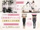 ルンルン 札幌(lun.lun)の写真