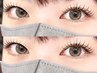 《再来》 【束感OK】 韓国式ノーグルーパリジェンヌ+美容液