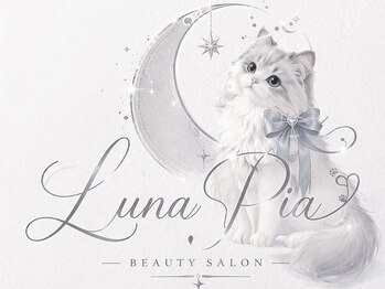 LunaPia【肩こり/リンパマッサージ/オールハンド/フェイシャルエステ】の写真/<リフトアップ!小顔リンパ>お顔だけではなく首肩、デコルテも整える本格小顔ケア◎すべて込みで¥3,520